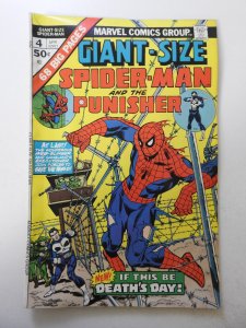 Giant-Size Spider-Man #4 (1975) VG+ Condition