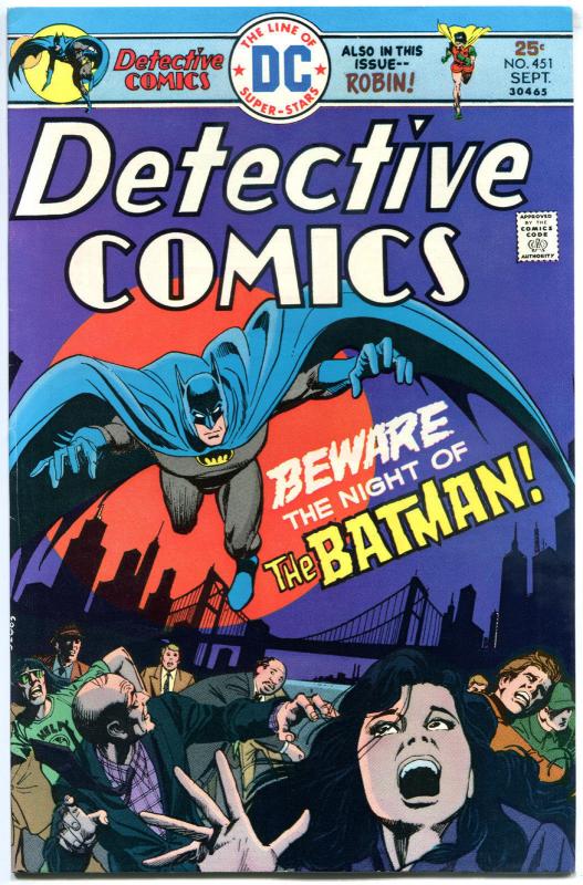 DETECTIVE COMICS #451, VF, Batman, Caped Crusader, 1937 1975, more in store