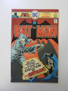 Batman #267 (1975) VF- condition