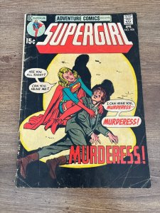 Adventure Comics # 405 VG DC Comic Book Spectre Superboy 5 J315