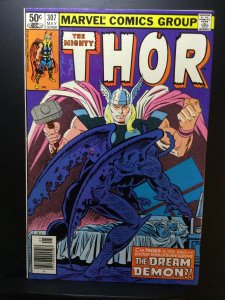 Thor #307 (1981)
