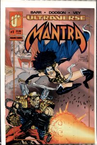 Mantra #1 (1993) Mantra
