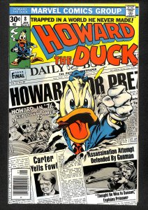 Howard the Duck #8 (1977)