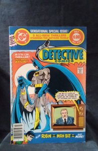 Detective Comics #492 (1980)