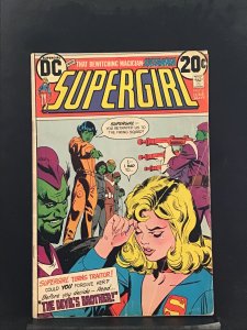 Supergirl #5 (1973) Supergirl