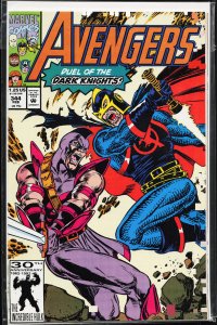 The Avengers #344 (1992) The Avengers