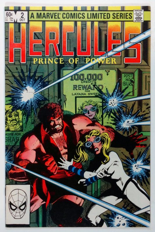 Hercules #2  (1982)