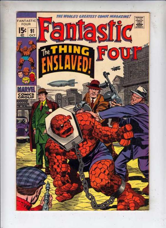 Fantastic Four #91 (Oct-69) FN/VF Mid-High-Grade Fantastic Four, Mr. Fantasti...