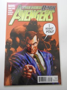 New Avengers #18 (2012)