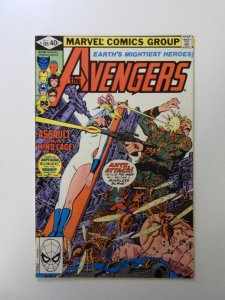 The Avengers #195 (1980) 1st cameo appearance of Taskmaster VF condition