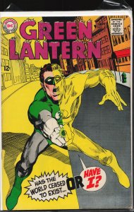 Green Lantern #63 (1968)