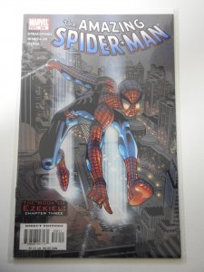 The Amazing Spider-Man #508 (2004)