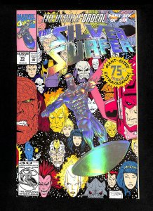 Silver Surfer (1987) #75 Death of Nova!