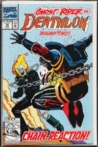 Deathlok #10 (1992) Deathlok