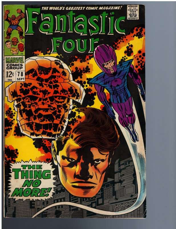 Fantastic Four #78 (1968)