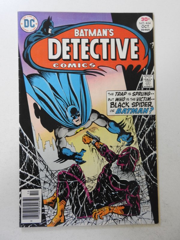 Detective Comics #464 (1976) FN Condition!