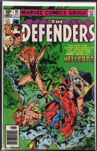 The Defenders #94 (1981) The Defenders [Key Issue]