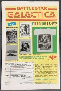 Avengers #183 Newsstand Edition (1979, Marvel) VF+