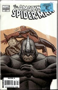 The Amazing Spider-Man #617 Variant Cover (2010)