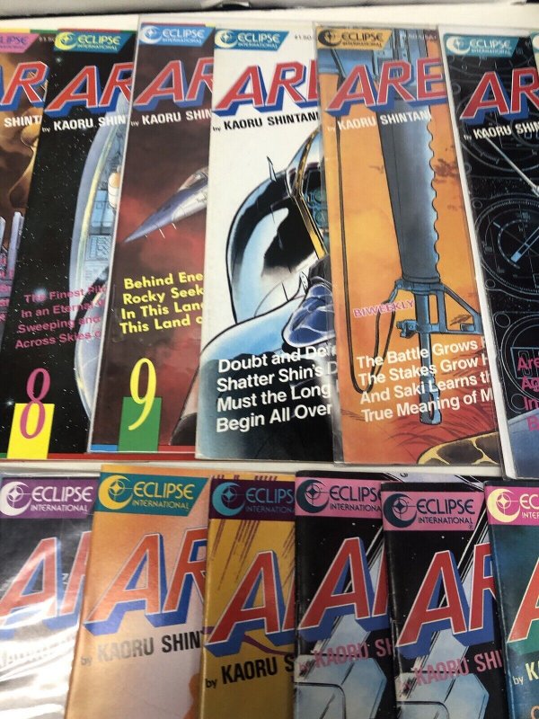 Area 88 (1989) Set Issues #1-42 Missing Issue # 26 Viz Comics • Kaoru Shintani