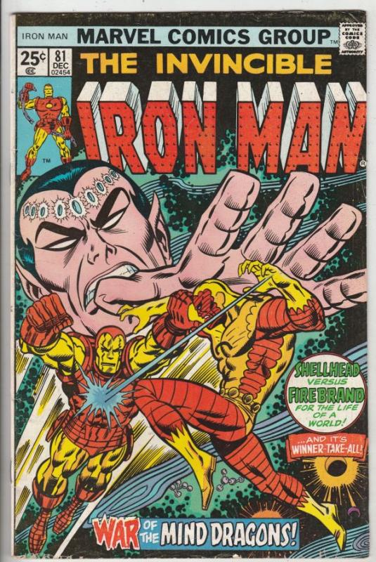 Iron Man #81 (Dec-75) VF/NM High-Grade Iron Man