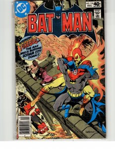 Batman #318 (1979) Batman