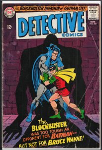 Detective Comics #345 (1965) Batman and Robin [Key Issue]
