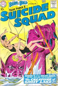 Brave and the Bold, The #27 FN ; DC | January 1960 Suicide Squad