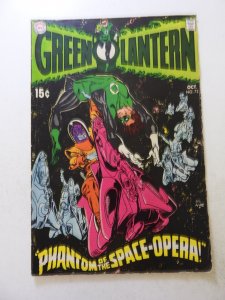 Green Lantern #72 (1969) FN- condition