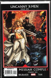 The Uncanny X-Men #494 (2008) X-Men