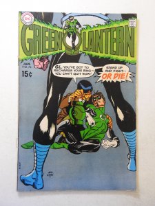 Green Lantern #74 VG+ Condition centerfold detached bottom staple