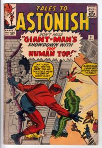 Tales to Astonish #51 (Jan-64) FN- Mid-Grade Giant-Man, the Wasp