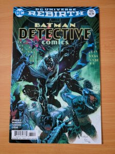 Detective Comics #935 ~ NEAR MINT NM ~ 2016 DC Comic