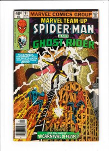 Marvel Team-Up #91 (1980) FN+