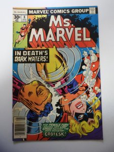 Ms. Marvel #8 (1977) VF Condition
