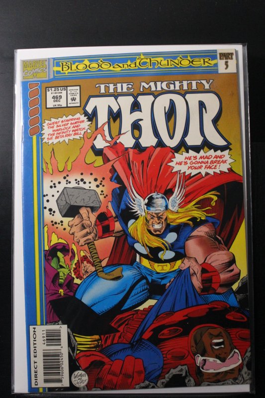 The Mighty Thor #469 (1993)