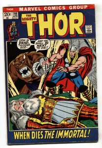 THOR #198 1971 MARVEL COMIC 20 CENT COVER BUSCEMA VG/FN