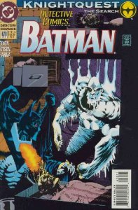 DETECTIVE COMICS (1937 DC) #670 CVR A KELLEY JONES