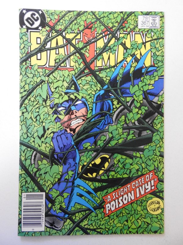 Batman #367 (1984) VF Condition!