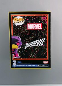 Funko Pop! Daredevil Shadowlands #1359 Marvel Target Excl. Black Light