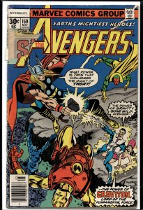 The Avengers #159 (1977) The Avengers