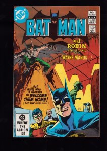 Batman #348 - Cover art by Jim Aparo (8/8.5) 1982