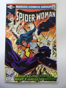 Spider-Woman #34 (1981) VF+ Condition