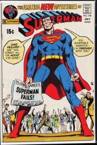 Superman #240 (1971) Superman
