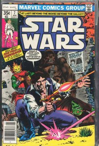 Star Wars #7 (1978) Star Wars