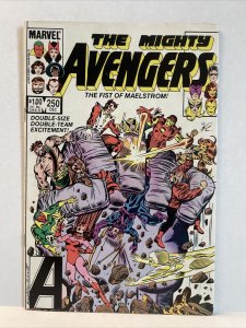 Avengers #250