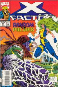 X-Factor (1986 series) #95, VF+ (Stock photo)