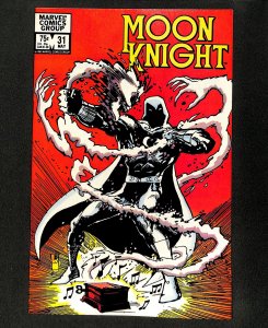 Moon Knight (1980) #31