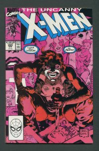 Uncanny X-Men #260 (1st Series 1963) / 7.0 FN/VFN   April 1990