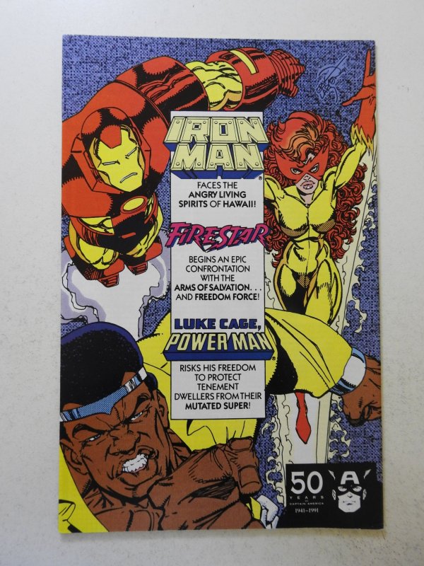 Marvel Comics Presents #82 (1991) VF- Condition!